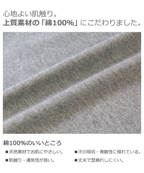 devirock（デビロック）の「フレアタンクワンピース（ワンピース・キッズ・ホワイト/キャメル/杢グレー/ブラック/カーキ/レッド系その他/ラベンダー・150cm/160cm/140cm/130cm/120cm/100cm/110cm）」の13枚目の写真