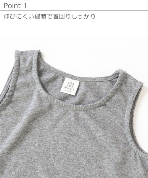 devirock（デビロック）の「フレアタンクワンピース（ワンピース・キッズ・ホワイト/キャメル/杢グレー/ブラック/カーキ/レッド系その他/ラベンダー・150cm/160cm/140cm/130cm/120cm/100cm/110cm）」の14枚目の写真