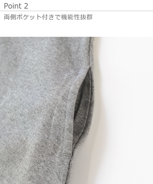 devirock（デビロック）の「フレアタンクワンピース（ワンピース・キッズ・ホワイト/キャメル/杢グレー/ブラック/カーキ/レッド系その他/ラベンダー・150cm/160cm/140cm/130cm/120cm/100cm/110cm）」の15枚目の写真