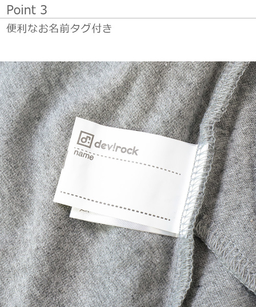 devirock（デビロック）の「フレアタンクワンピース（ワンピース・キッズ・ホワイト/キャメル/杢グレー/ブラック/カーキ/レッド系その他/ラベンダー・150cm/160cm/140cm/130cm/120cm/100cm/110cm）」の16枚目の写真