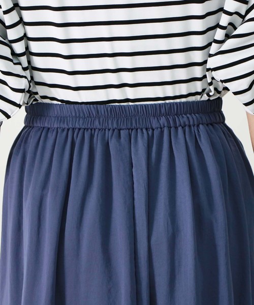 HER CLOSET（ハークローゼット）の「【HERCLOSET】フレアマキシスカート（スカート・レディース・ブルー/ピンクベージュ/テラコッタ/ミント/ラベンダー・M）」の14枚目の写真