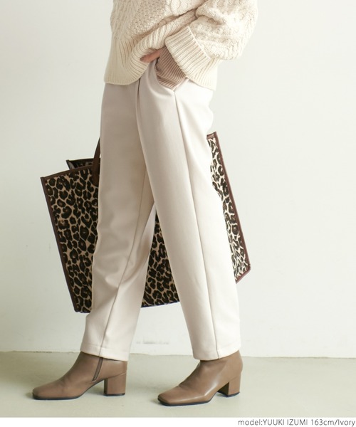 coca（coca）（コカ）の「起毛センタープレスパンツ（その他パンツ・レディース・ブラック/ブルー/アイボリー/ライトグリーン・ONE SIZE）」の12枚目の写真