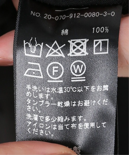 SLOBE IENA（スローブイエナ）の「スリットネックTEE【手洗い可能】◆（Tシャツ/カットソー・レディース・ブラック/アイボリー/ブラウン・FREE）」の19枚目の写真