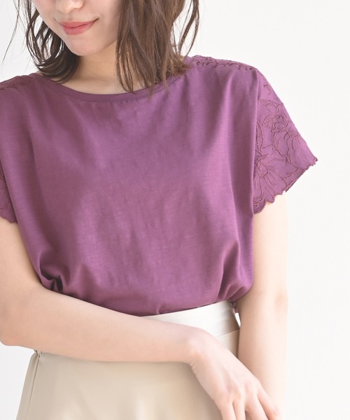 rps(アールピーエス)の「刺繍入りスラブカットTシャツ(Tシャツ/カットソー)」|パープル