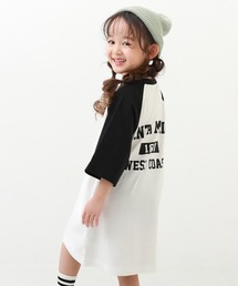 キッズのワンピース ドレスファッション通販 Zozotown