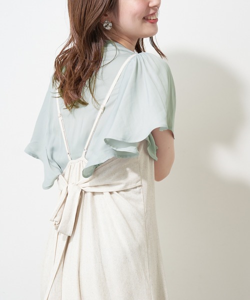 natural couture(ナチュラルクチュール)の「プチプラふんわりリラックスノースリーブブラウス(シャツ/ブラウス・レディース・ブラウン/オフホワイト/イエロー/ミント・FREE)」の3枚目の写真