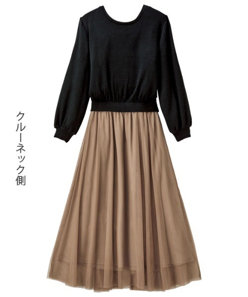 GeeRA(ジーラ)の「前後2WAYコーデ風チュールドッキングワンピース(ワンピース・レディース・モカ/カーキ/グレー・XX-LARGE/MEDIUM/LARGE/X-LARGE)」の10枚目の写真