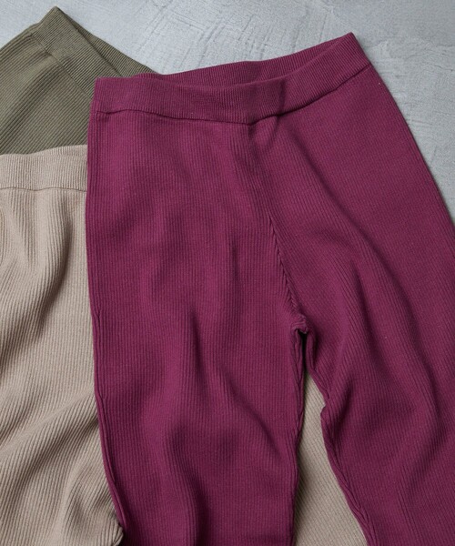 FREAK'S STORE（フリークスストア）の「▽【WEB限定】リブフレアスリットニットパンツ（その他パンツ・レディース・グリーン/ブルー/ナチュラル/ベージュ/パープル/オリーブ/グレー/ブラック/レッド/ネイビー・SMALL/MEDIUM）」の9枚目の写真