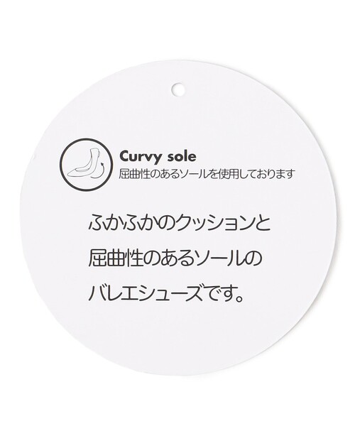 ANY（エニィ）の「走れるスクエアバレエ シューズ（バレエシューズ・レディース・ダークブラウン系/ブラック系/グレー系/ブラウン系5・SMALL/MEDIUM/LARGE）」の6枚目の写真