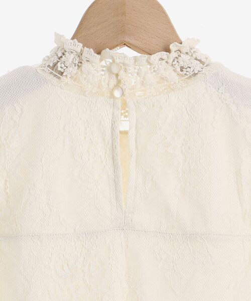 MAJESTIC LEGON(マジェスティックレゴン)の「ハイネックレースタンク(タンクトップ・レディース・ブラック/オフホワイト/アイボリー・MEDIUM/SMALL)」の12枚目の写真