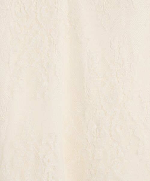 MAJESTIC LEGON(マジェスティックレゴン)の「ハイネックレースタンク(タンクトップ・レディース・ブラック/オフホワイト/アイボリー・MEDIUM/SMALL)」の13枚目の写真