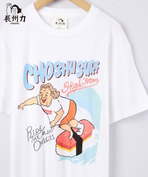 FUNALIVE（ファンアライブ）の「【NVM select】長州力 半袖Tシャツ（Tシャツ/カットソー・メンズ・ホワイト/ホワイト系その他/ホワイト系その他2/ホワイト系その他3・XS/S/M/L/XL）」の3枚目の写真