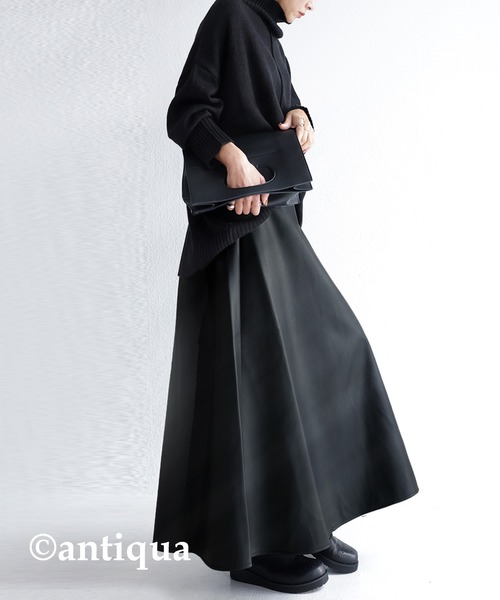 antiqua(アンティカ)の「ヴィ―ガンレザーAラインスカート(スカート・レディース・ブラック/ブラウン系その他/カーキ・FREE)」の11枚目の写真