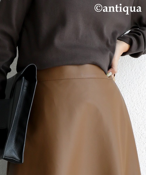 antiqua(アンティカ)の「ヴィ―ガンレザーAラインスカート(スカート・レディース・ブラック/ブラウン系その他/カーキ・FREE)」の5枚目の写真