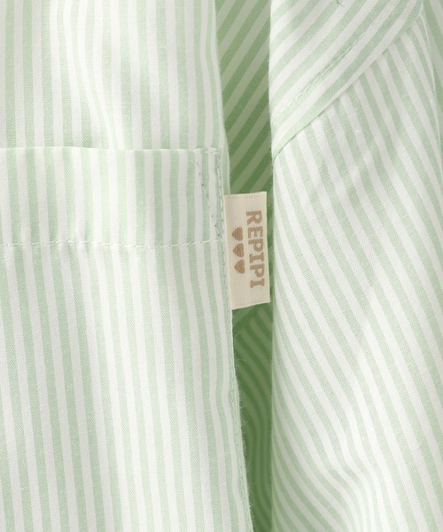 repipi armario（レピピ アルマリオ）の「ストライプBIGシャツ（シャツ/ブラウス・キッズ・ピンク系その他/グリーン系その他/ブルー系その他・SMALL/MEDIUM）」の13枚目の写真