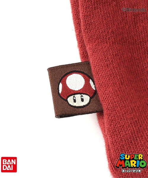 まりお商品 メール便対象品】 マチ付き 巾着 2枚組 セット 袋 小物入れ 子供