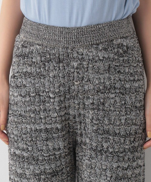 LEPSIM（レプシィム）の「7ゲージスカシガラニットパンツ　274479（その他パンツ・レディース・グリーン/ブラウン/ブラック・FREE）」の10枚目の写真