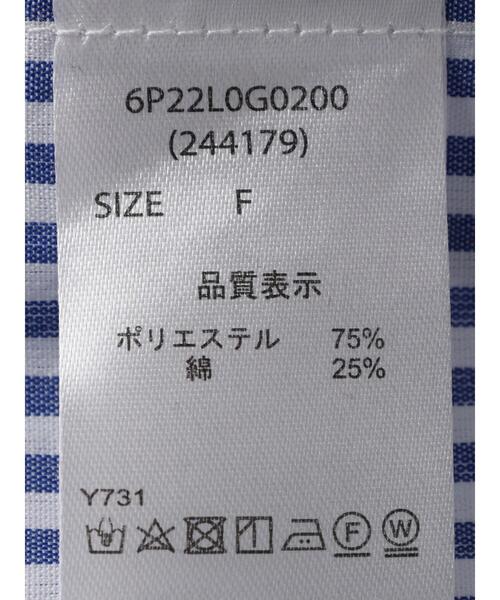 ELENCARE DUE（エレンカーレデュエ）の「・ELENCARE DUE ストライプシャツチュニック（シャツ/ブラウス・レディース・ブラック/ピンク/ブルー/グリーン・FREE）」の12枚目の写真