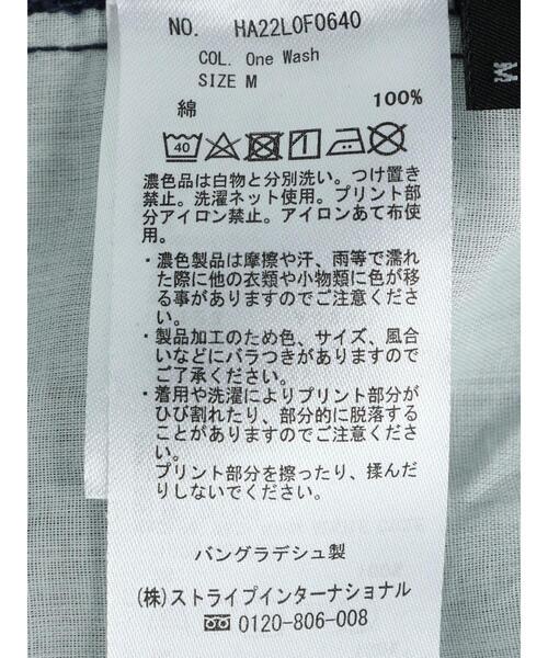 AMERICAN HOLIC（アメリカンホリック）の「サイドベルトワイドパンツ（デニムパンツ・レディース・ワンウォッシュ・S/M/L）」の11枚目の写真