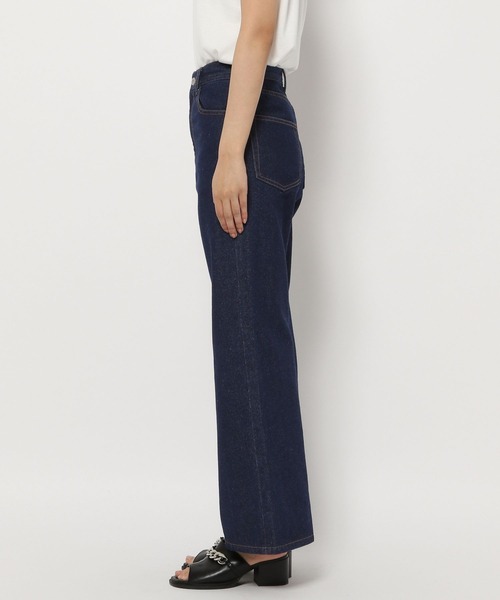 PAGEBOY(ページボーイ)の「サステナデニムワイドフレアパンツ(デニムパンツ・レディース・サックスブルー/インディゴブルー・25inch/26inch)」の10枚目の写真