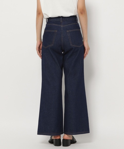 PAGEBOY(ページボーイ)の「サステナデニムワイドフレアパンツ(デニムパンツ・レディース・サックスブルー/インディゴブルー・25inch/26inch)」の11枚目の写真