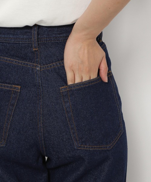 PAGEBOY(ページボーイ)の「サステナデニムワイドフレアパンツ(デニムパンツ・レディース・サックスブルー/インディゴブルー・25inch/26inch)」の12枚目の写真