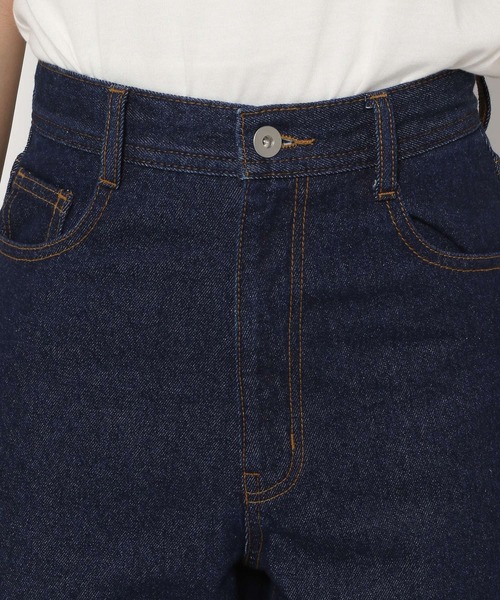PAGEBOY(ページボーイ)の「サステナデニムワイドフレアパンツ(デニムパンツ・レディース・サックスブルー/インディゴブルー・25inch/26inch)」の13枚目の写真