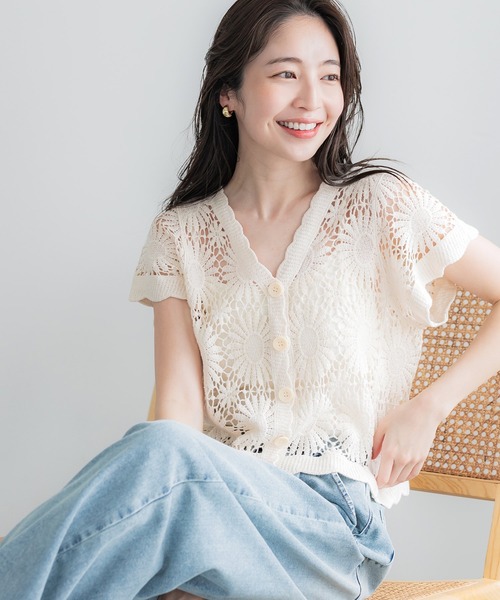 coca（coca）（コカ）の「クロップド丈クロシェカーディガン（カーディガン/ボレロ・レディース・アイボリー/ブラック/ダークベージュ/ダークブラウン・ONE SIZE）」の12枚目の写真