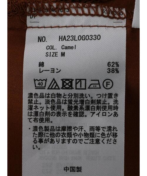 AMERICAN HOLIC（アメリカンホリック）の「バックリボンチュニック（Tシャツ/カットソー・レディース・ブラック/オフホワイト/キャメル・M/L）」の7枚目の写真