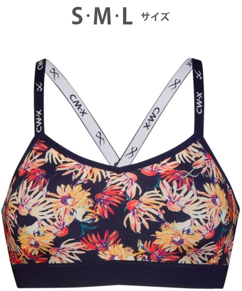 CW-X（シーダブリューエックス）の「STYLE FREE by CW-X　スポーツブラ（スポーツブラ・レディース・ブラック/グレー/バイオレット/ネイビー/スモークピンク/マルチ/ホワイト系その他・S/M/L）」の7枚目の写真