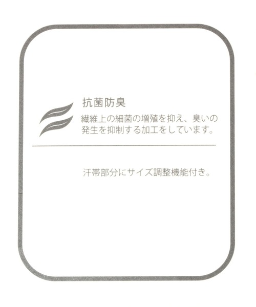 studio CLIP（スタディオクリップ）の「ソフトボーラーハット（ハット・レディース・ブラック/ベージュ/カーキ・FREE）」の10枚目の写真