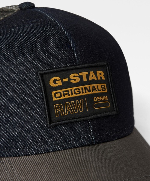 G-STAR(ジースター)の「DENIM EMBRO BASEBALL TRUCKER CAP/メッシュキャップ/デニムベースボールキャップ(キャップ・メンズ・ダークインディゴブルー・ONE SIZE)」の7枚目の写真