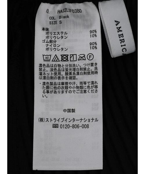AMERICAN HOLIC(アメリカンホリック)の「プリーツワイドパンツ(その他パンツ・レディース・ブラック・L/M/S)」の18枚目の写真