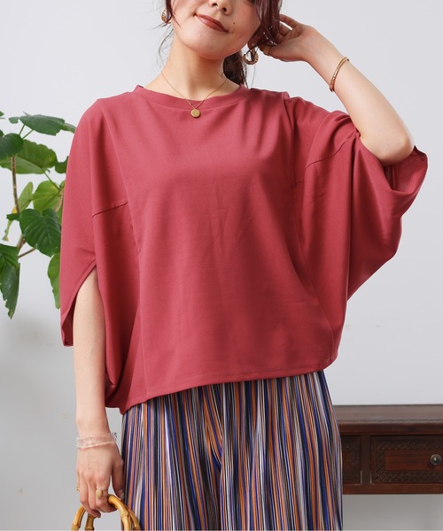 Chez toi(シェトワ)の「梨地ヤッコスリーブプルオーバー(Tシャツ/カットソー・レディース・オフホワイト/ブラック/ピンク/イエロー/イエロー系その他・FREE)」の19枚目の写真