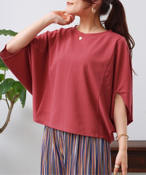 Chez toi(シェトワ)の「梨地ヤッコスリーブプルオーバー(Tシャツ/カットソー・レディース・オフホワイト/ブラック/ピンク/イエロー/イエロー系その他・FREE)」の8枚目の写真