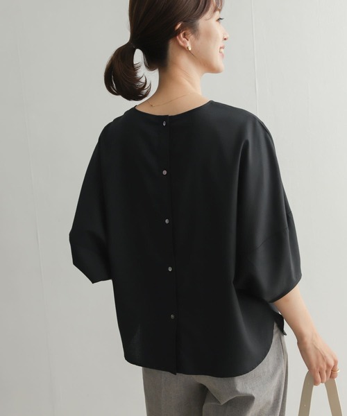 URBAN RESEARCH DOORS（アーバンリサーチドアーズ）の「『UR