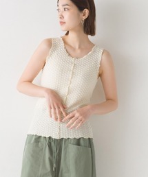 OMNES | ポコポコワッシャーメロータンクトップ(タンクトップ)