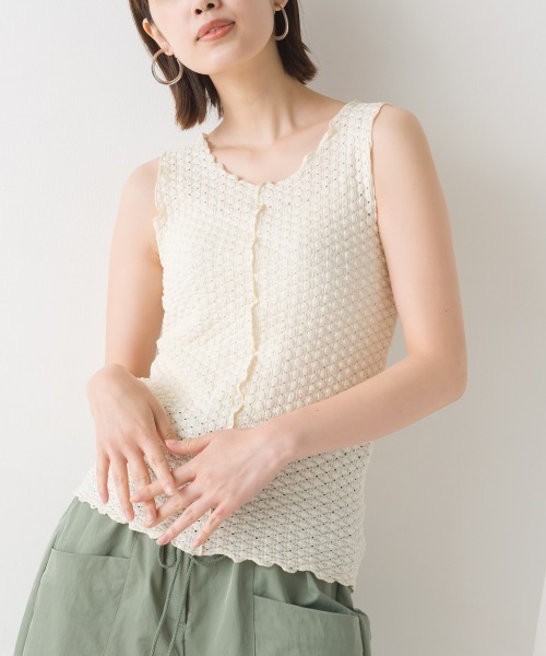 OMNES(オムネス)の「ポコポコワッシャーメロータンクトップ(タンクトップ・レディース・アイボリー/ブラック・FREE)」の19枚目の写真