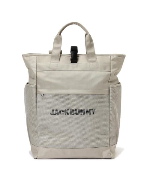 Jack Bunny!!（ジャックバニー）の「【Jack Bunny!!】メッシュ