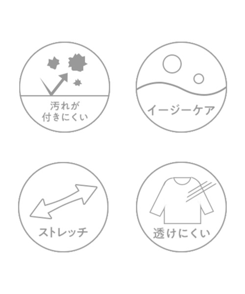 alotta（アロッタ）の「メタルパーツ付フロントタックブラウス（シャツ/ブラウス・レディース・ホワイト/ライトピンク/グレイッシュベージュ・LL/3L/L/M）」の4枚目の写真