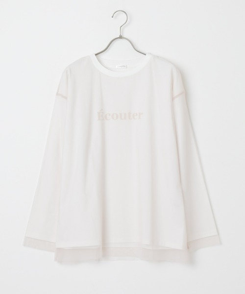 Honeys（ハニーズ）の「チュール重ねＴシャツ（Tシャツ/カットソー・レディース・ホワイト/ブラック/ベージュ・S/M/L/LL）」の16枚目の写真