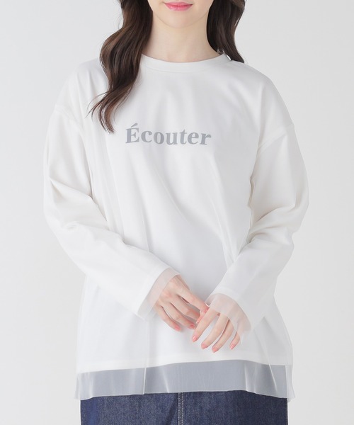 Honeys（ハニーズ）の「チュール重ねＴシャツ（Tシャツ/カットソー・レディース・ホワイト/ブラック/ベージュ・S/M/L/LL）」の18枚目の写真