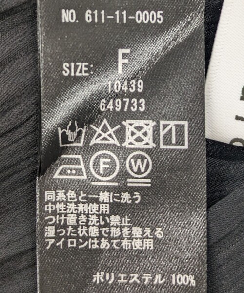 quaranciel（カランシエル）の「quaranciel:〈手洗い可能〉シアー シャイン サテン ギャザー ブラウス（シャツ/ブラウス・レディース・ブラック/ベージュ・ONE SIZE）」の22枚目の写真