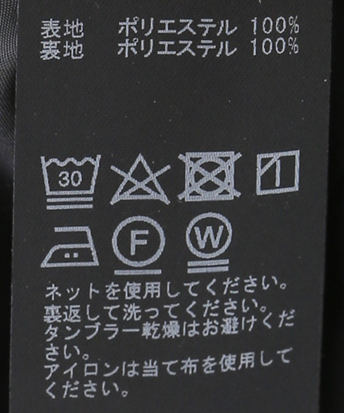 【新品・紙タグ付】SLOBE IENAのアソートフラワーマーメイドスカート SLOBE IENA（スローブイエナ）の「アソートフラワーマーメイドスカート