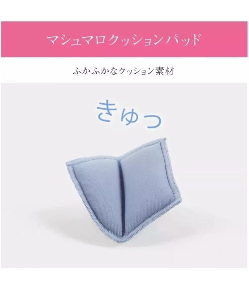 デイジーレース きゅっと寄せ ブラ＆ショーツセット【E,F,G