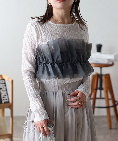 epine ブラウス オーガンジーフリルビスチェ ビス VIS 【WEB限定