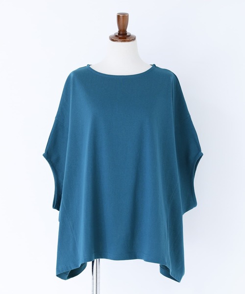 n'OrLABEL（ノアールレーベル）の「【機能素材】『シンプルドルマンカットソー』（Tシャツ/カットソー・レディース・オフホワイト/ブルー/ブラック/イエロー/レッド/ライトグレー・FREE）」の13枚目の写真