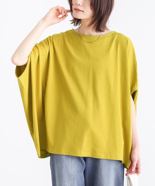 n'OrLABEL（ノアールレーベル）の「【機能素材】『シンプルドルマンカットソー』（Tシャツ/カットソー・レディース・オフホワイト/ブルー/ブラック/イエロー/レッド/ライトグレー・FREE）」の22枚目の写真