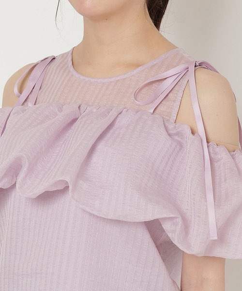 REDYAZEL(レディアゼル)の「ストライプシアートップス(Tシャツ/カットソー・レディース・ホワイト/ピンク/ブラック・FREE)」の19枚目の写真