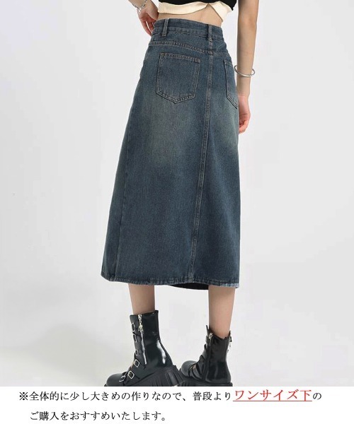 Miniministore（ミニミニストア）の「デニムスカート ロング フロントスリット（デニムスカート・レディース・サックスブルー・S/L/M/XL）」の7枚目の写真